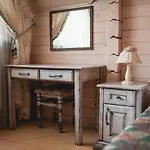 Hotel Gorgany &