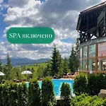 Hotel Gorgany & 4*