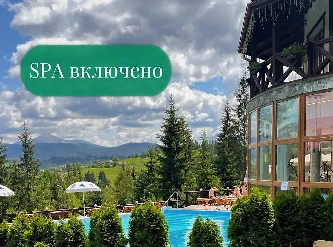 Отель Gorgany & 4*